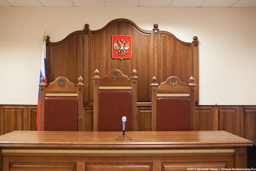 Калининградская семья засудила застройщика за срыв сроков сдачи квартир