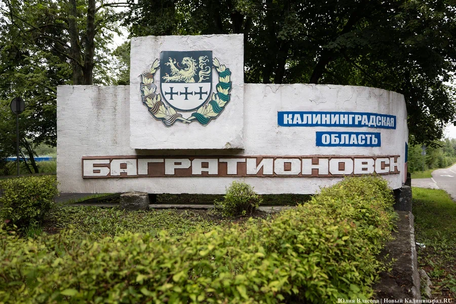 КЖД в июне запускает паровозный пригородный поезд по маршруту Калининград — Багратионовск