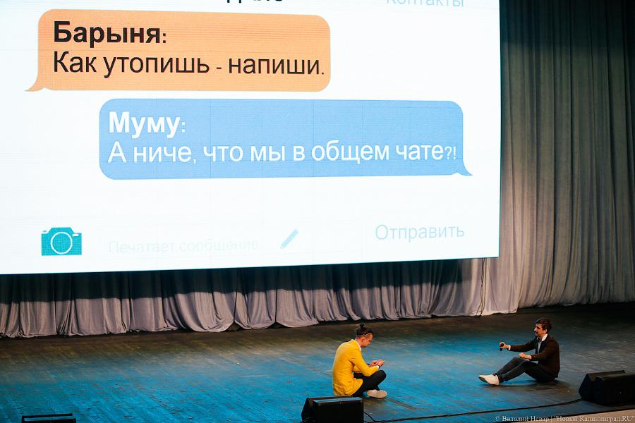 Александр Масляков-старший: «КВН уже не тот»