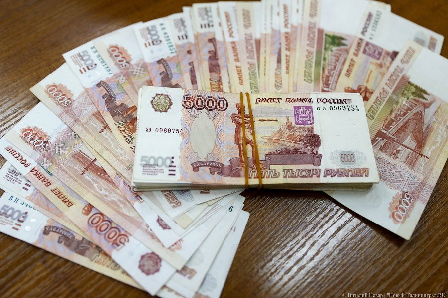 Калининградская область вышла в лидеры по объему просроченных ипотечных кредитов