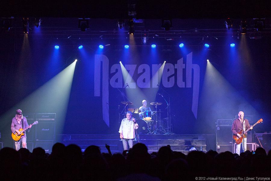 В Светлогорске выступит шотландская рок-группа Nazareth