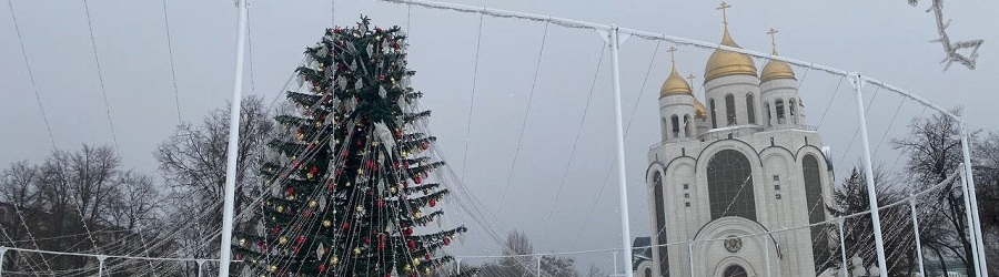 Вечерний@Калининград: ветер vs снегопад, область в лицах и бонусы для соискателей