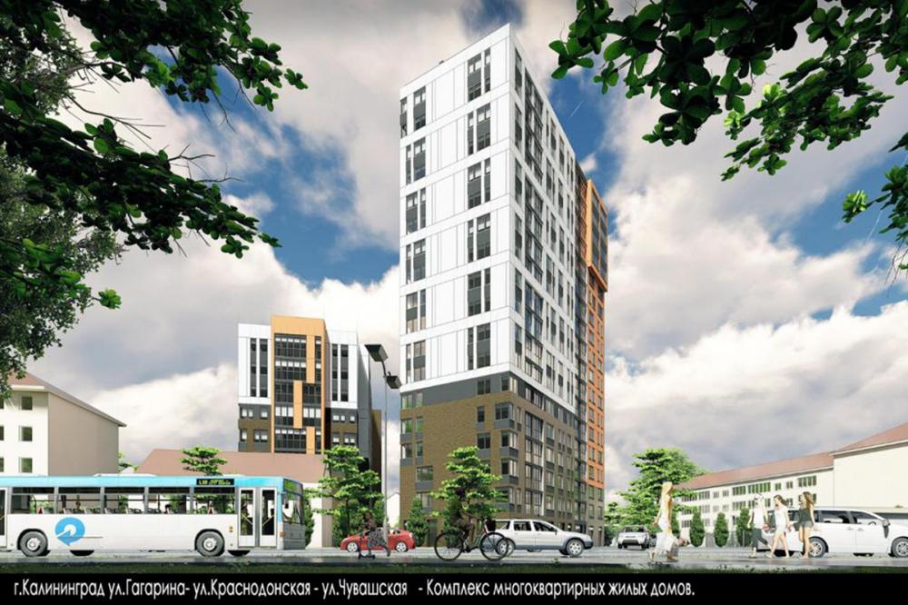 В Калининграде решили построить комплекс девятиэтажек на ул. Гагарина