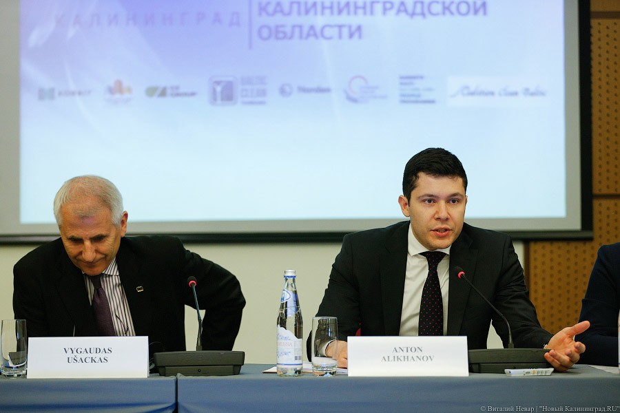 Алиханов: мы расстроены риторикой президента Литвы, но надеемся на диалог