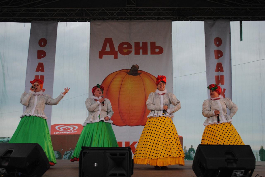В Зеленоградске анонсировали «День оранжевой тыквы»