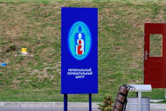 Росстат: в Калининградской области снижается смертность