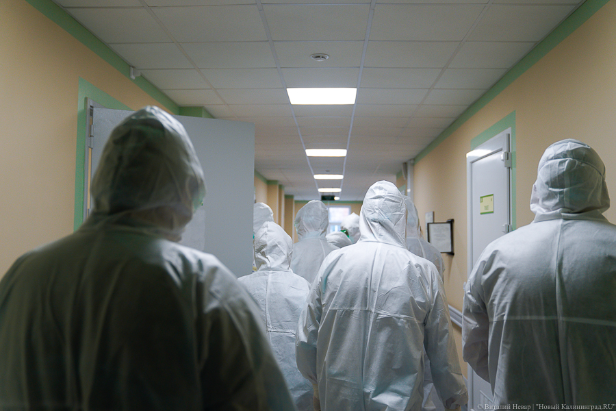 В Калининградской области подтверждено 226 новых случаев коронавируса