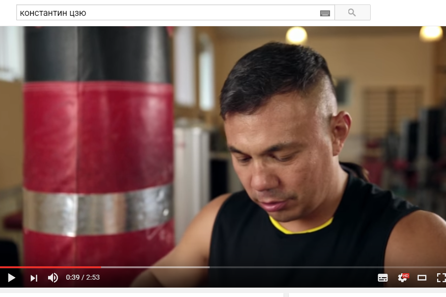 В Калининграде пройдёт встреча с абсолютным чемпионом мира по боксу Костей Цзю 