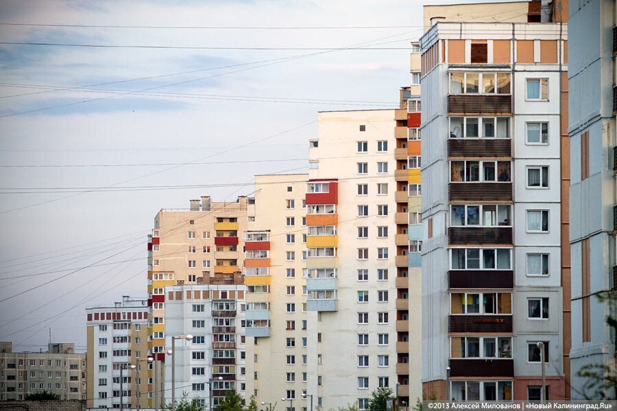 Вторичное жилье в Калининграде подорожало на 4,2%