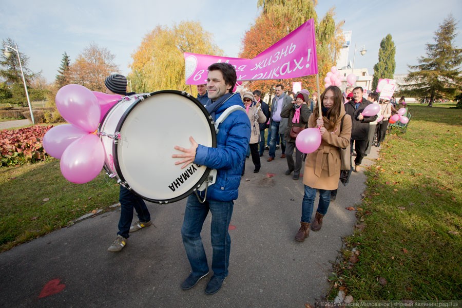 В Калининграде в пятый раз намерены провести Марш против рака