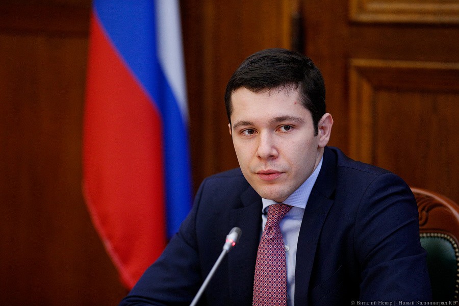 Алиханов: «Онкологическая служба в регионе находится в руинах»