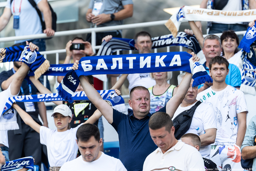 «Балтика» проиграла «Рубину» в выездном матче
