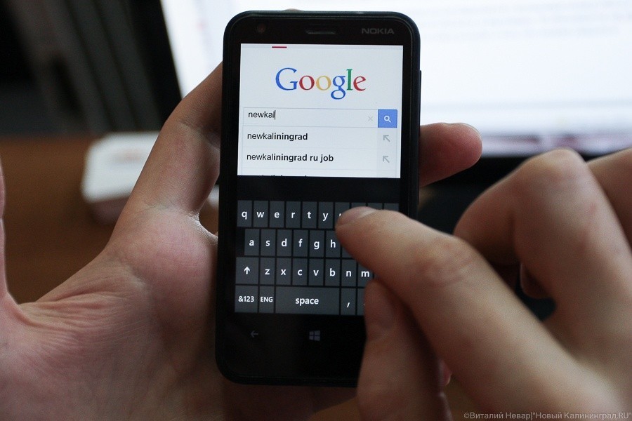 ФАС намерена проверить отчёты операторов об отмене роуминга 