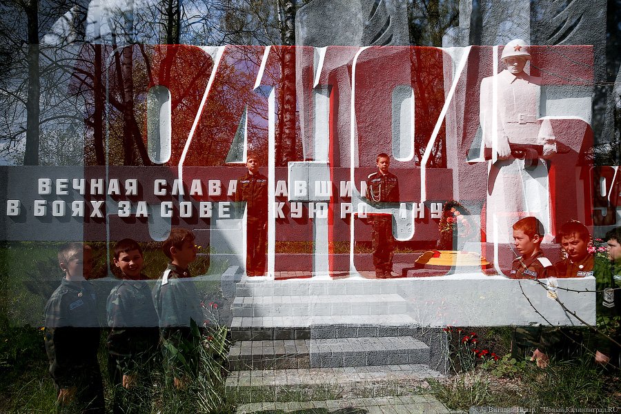 В Русском похоронили 12 красноармейцев, не позвав на церемонию их родственников