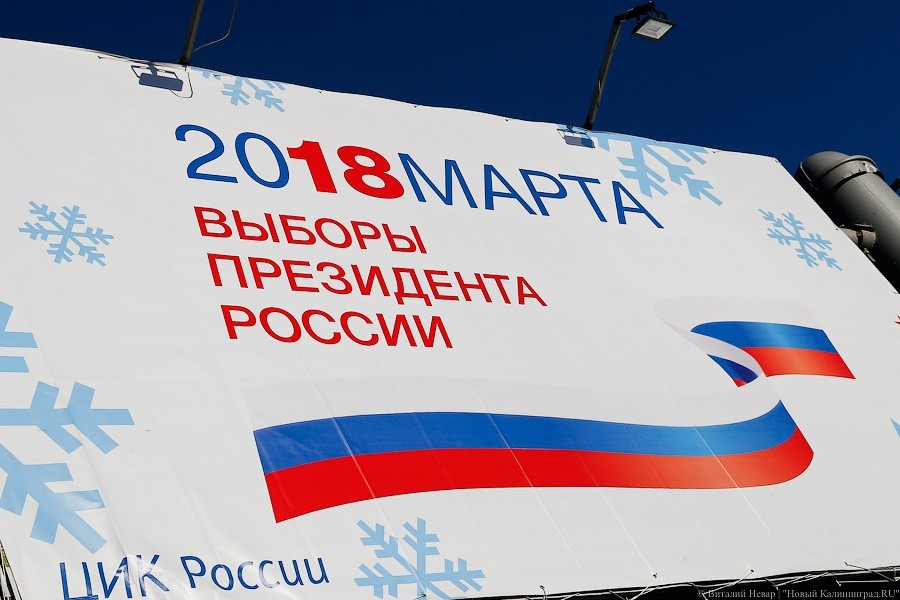 По факту нарушений на участок в Васильково вызвали полицию