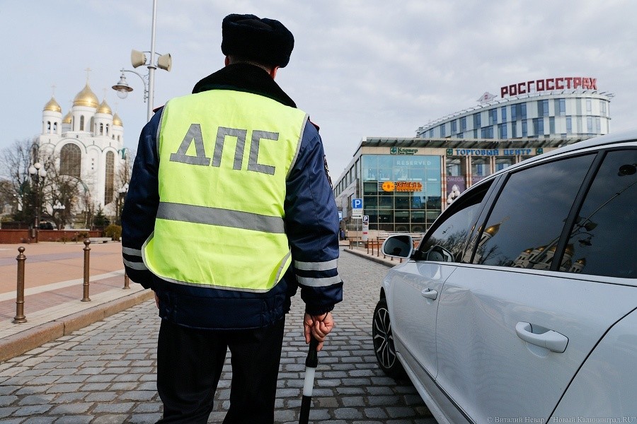 Девять калининградцев пострадали в ДТП за сутки