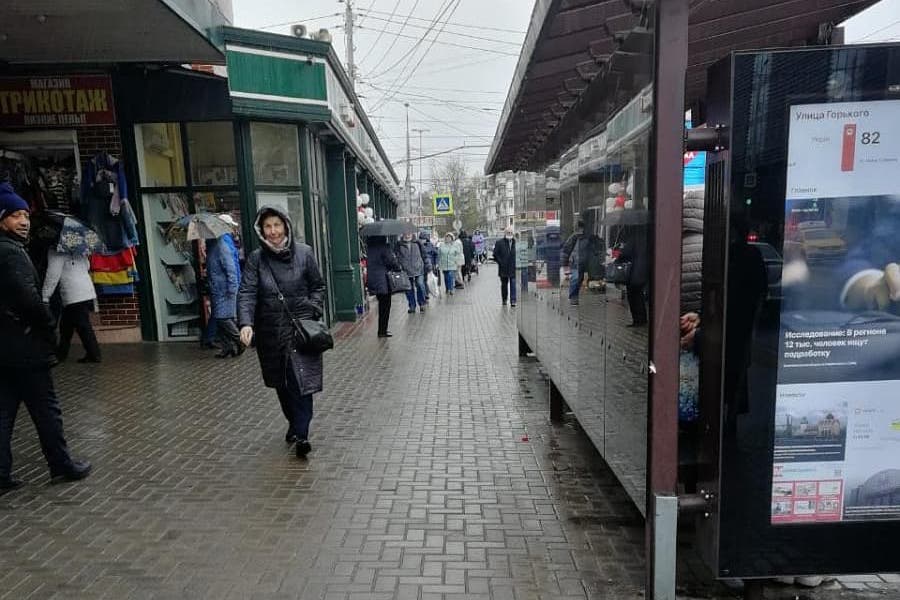 В центре Калининграда мужчина на электросамокате сбил пенсионерку