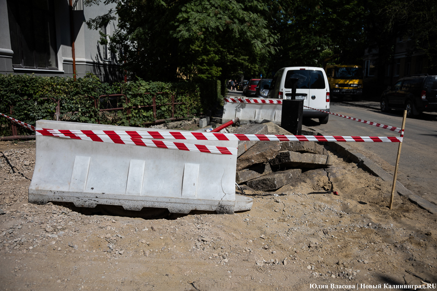 В конце июня в Калининграде обещают закрыть очередной участок улицы Красной
