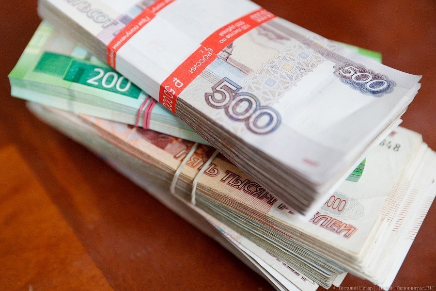 Долги калининградцев перед банками достигли 89 тыс. руб. на человека