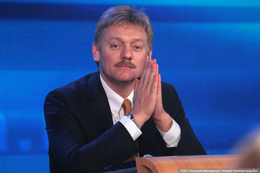 В Кремле напомнили о «принципе взаимности» в ответ на санкции Киева против СМИ РФ