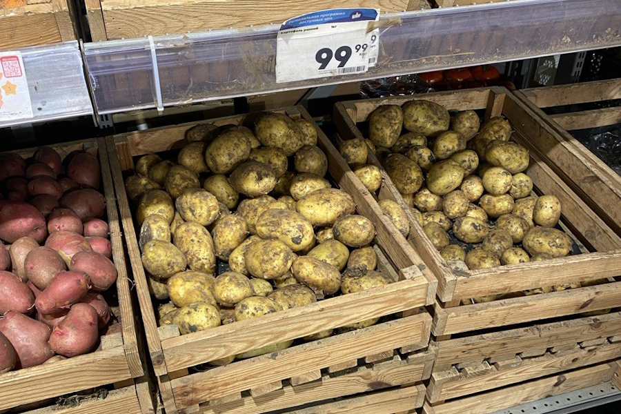 Картофельные перемены: как изменились цены на продукты в Калининграде за месяц (фото)