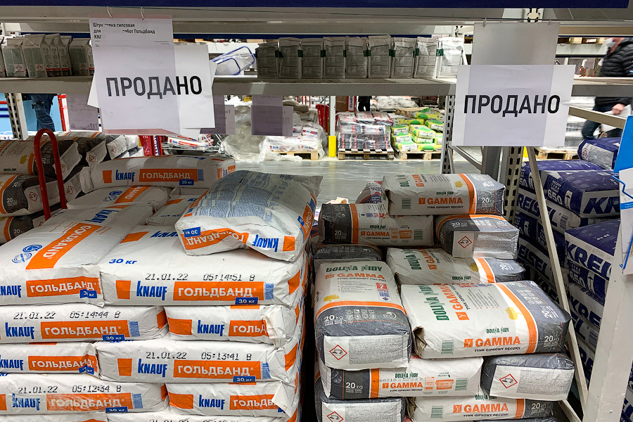 Алиханов про поставки цемента в регион: теперь возим железной дорогой