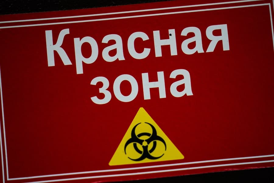 В Калининградской области умер пациент с коронавирусом