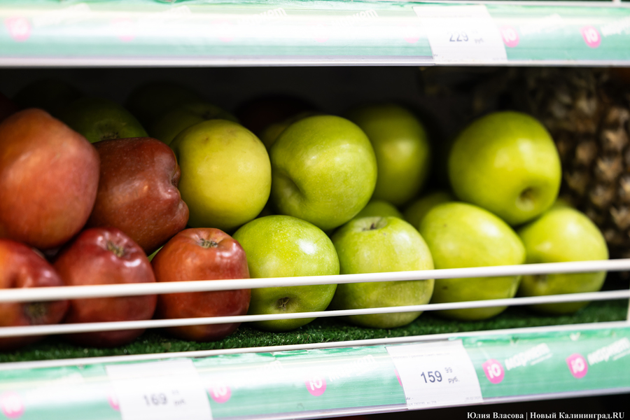 Облминсельхоз: поставки яблок из дружественных стран значительно снизились