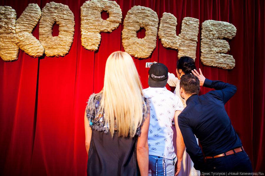 Начался прием заявок на участие в кинофестивале «Короче-2017»