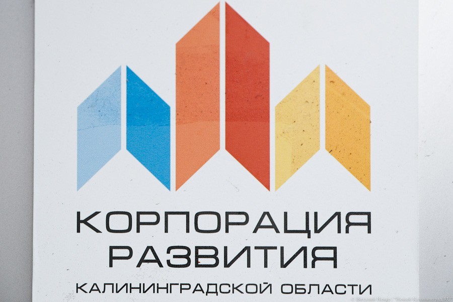 Корпорация развития заказывает археологические работы на территории промпарка
