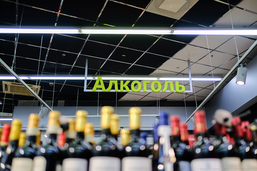 Минздрав: россияне стали меньше пить и курить