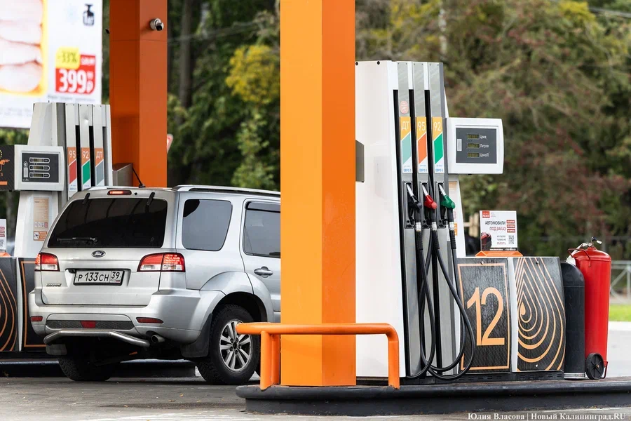Локальные корректировки: как изменились цены на АЗС Калининграда