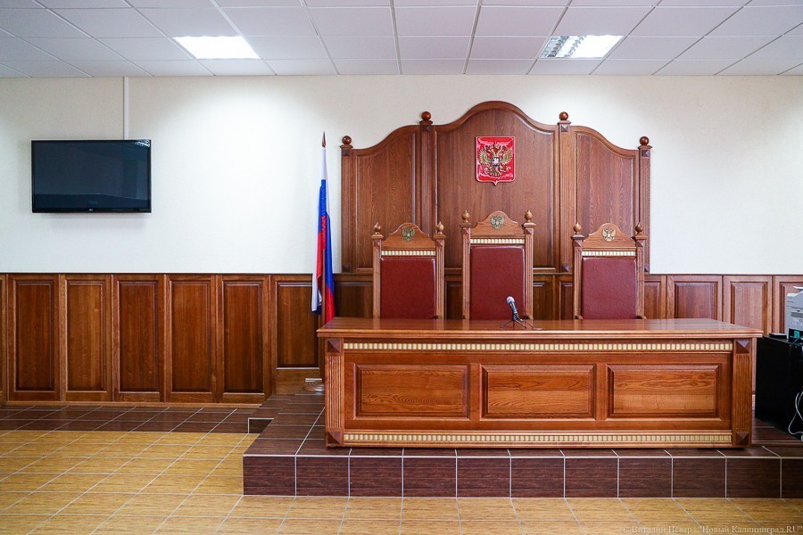 В Калининграде полицейскому грозит срок за взяточничество