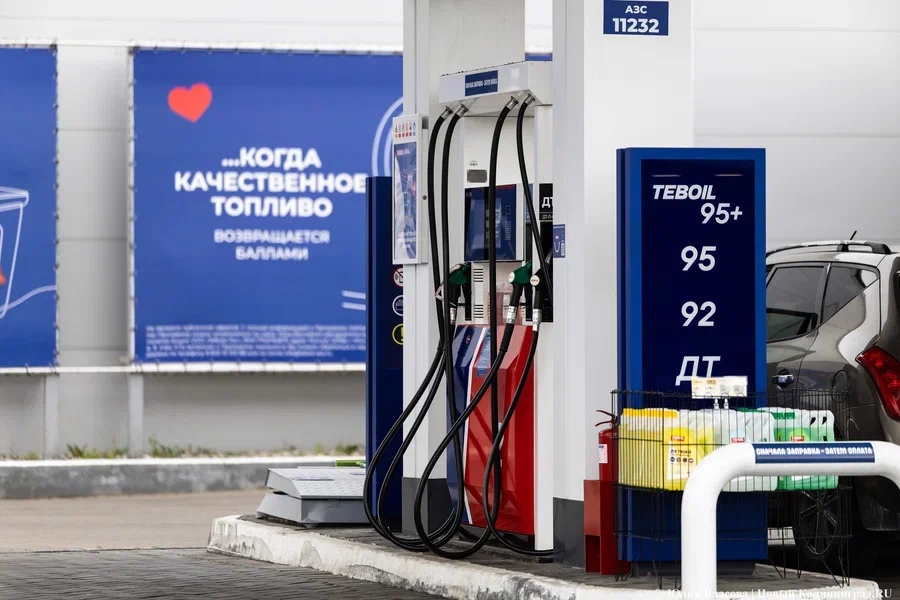 Рост цен замедлился, топливо есть: как изменилась ситуация на АЗС в Калининграде