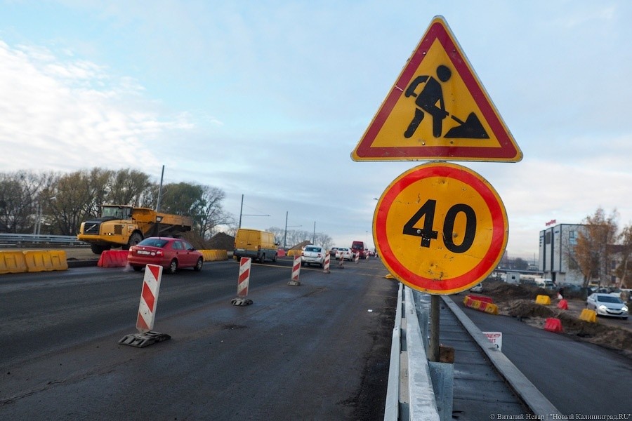 Движение по мосту на Моспроспекте обещают открыть в обе стороны до 20 декабря
