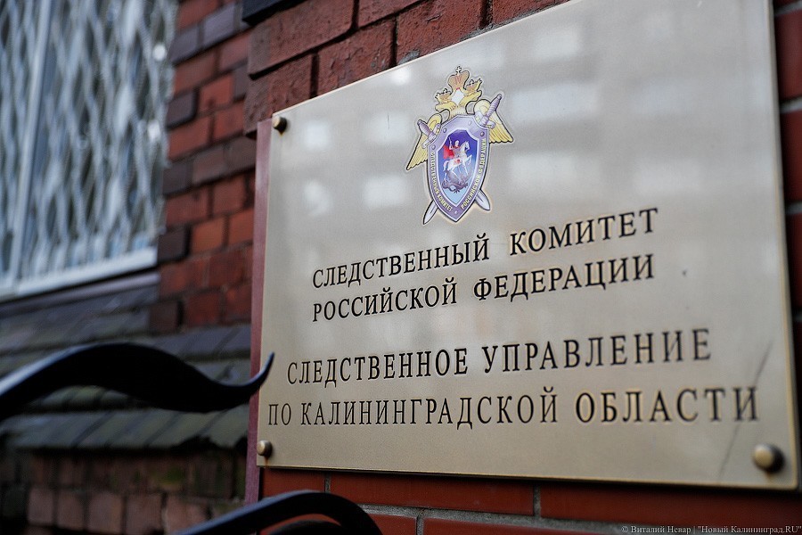СК: калининградец до смерти избил мать, а после побежал голый к соседям