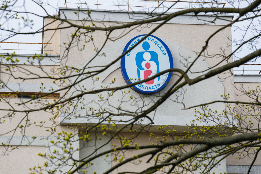 В регионе в 2023 году продолжат выдавать бесплатные путевки беременным на более ранних сроках