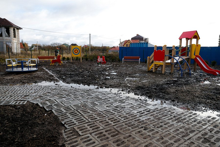 Замглавы Минстроя предложил покупателям квартир стать дольщиками социальных объектов