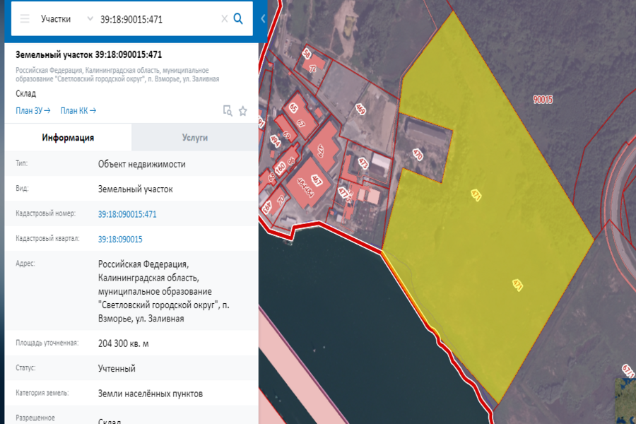 На биржу инвестпроектов выставили участок на берегу Калининградского залива