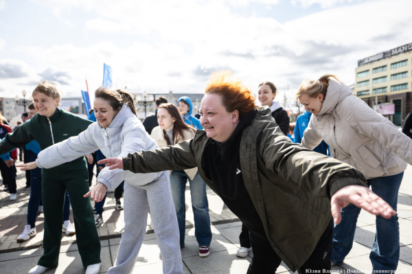 От зарядки до анализов: как в Калининграде прошёл Всемирный день здоровья
