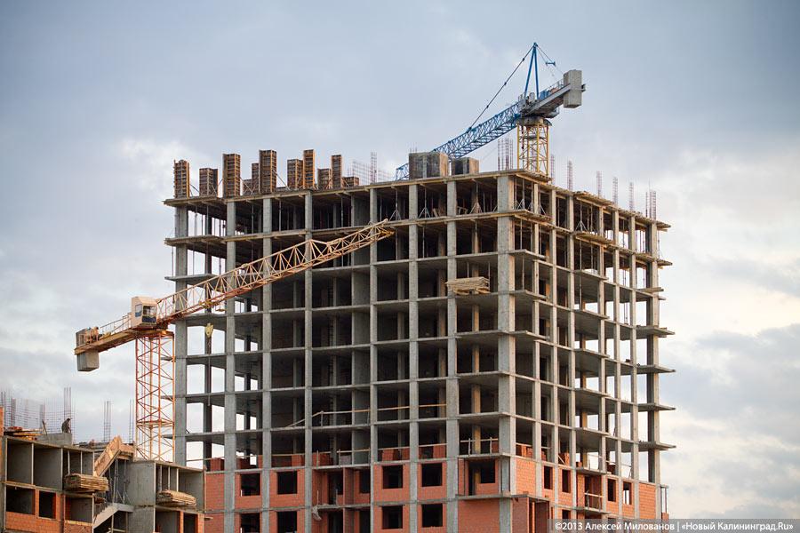 Ужесточение правил страхования парализовало строительный рынок