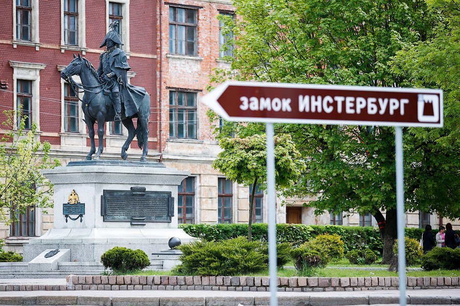 Два черняховских депутата досрочно лишились мандатов