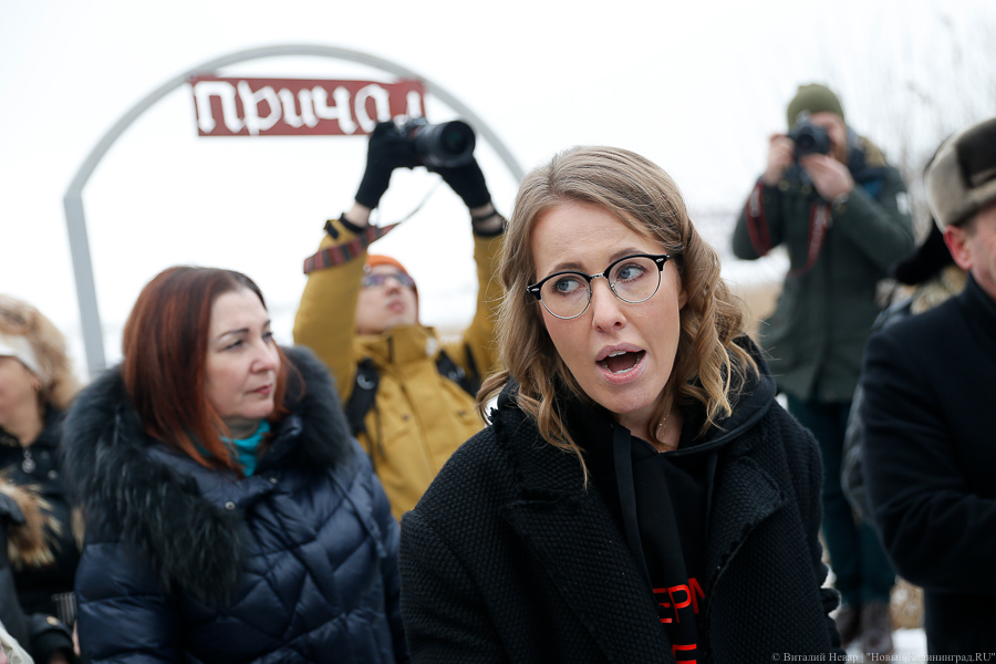 Ксения Собчак проходит как подозреваемая по делу о вымогательстве