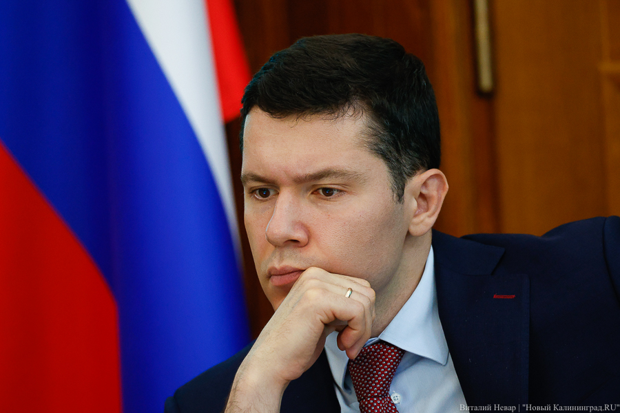 Алиханов сообщил, что нужно делать тем, кто получил повестку и не согласен с решением военкомата