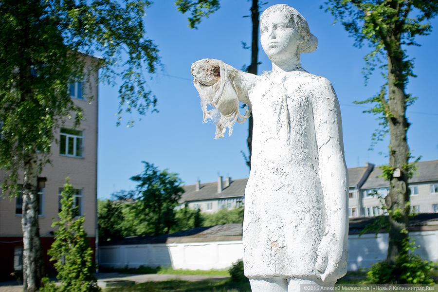 Туризм без сложностей: чем привлекателен город Полесск