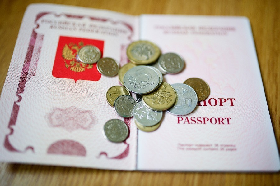 В рейтинге «самых мощных паспортов мира» Россия заняла 47 место