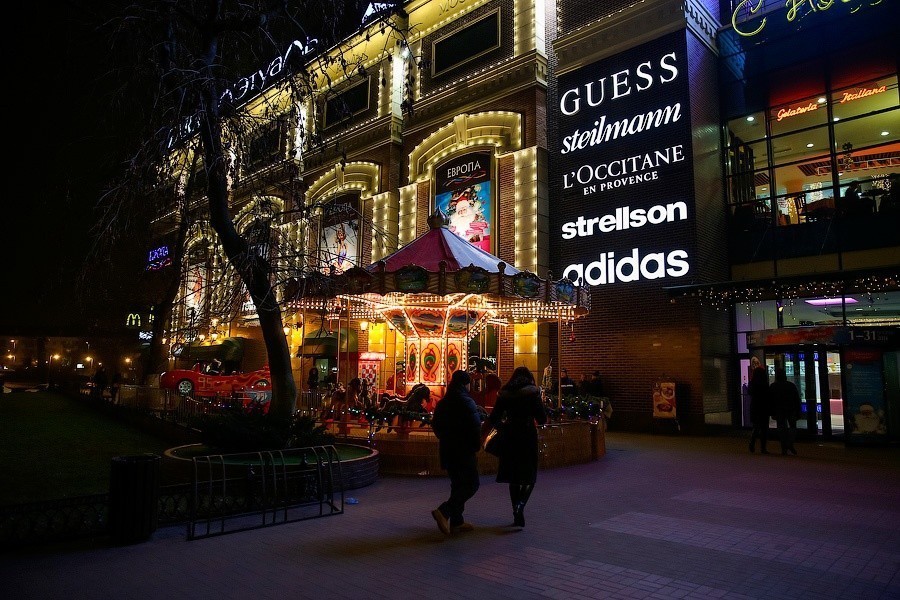 ТЦ «Европа»: информации о закрытии Zara не поступало