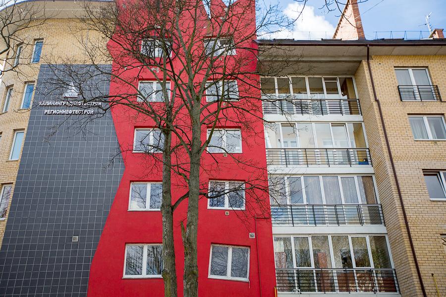 Годовой план по строительству жилья в Калининграде выполнен на 81%