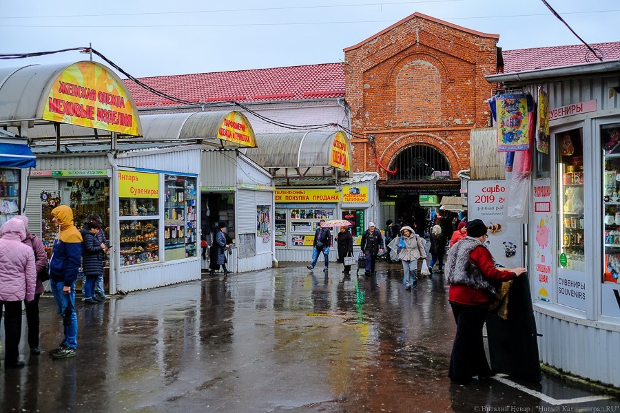 В апреле оборот калининградской розницы рухнул на четверть