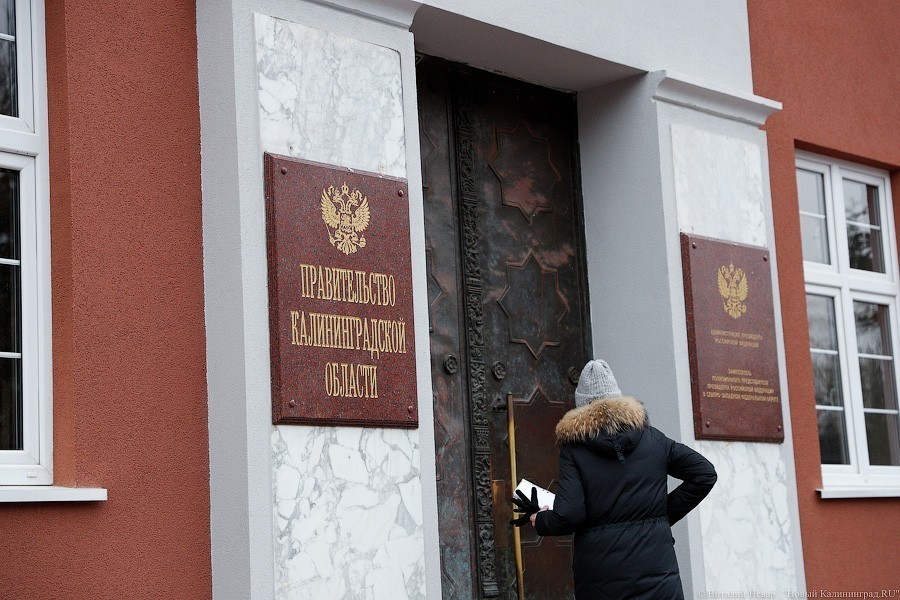 Стало известно, кто выдвинул губернаторского кандидата в бизнес-омбудсмены 